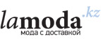 Женская одежда Gas со скидкой до 80%! - Волгоград