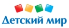 Бесплатная доставка и скидка -10% на любой заказ. - Волгоград