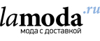 Итальянские модные бренды со скидками до 35% + дополнительная скидка 40% по промокоду - Волгоград